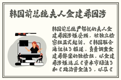 强㢨the癶乀proa免费