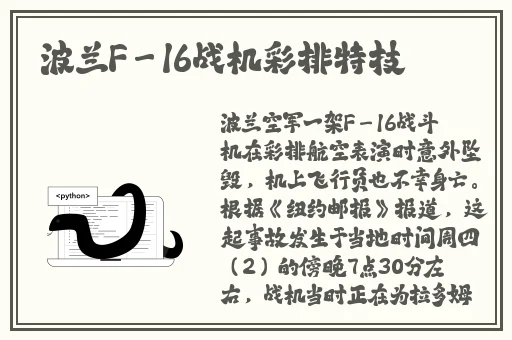 99久久精品午夜一区二区