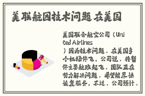 麻花专剧MV